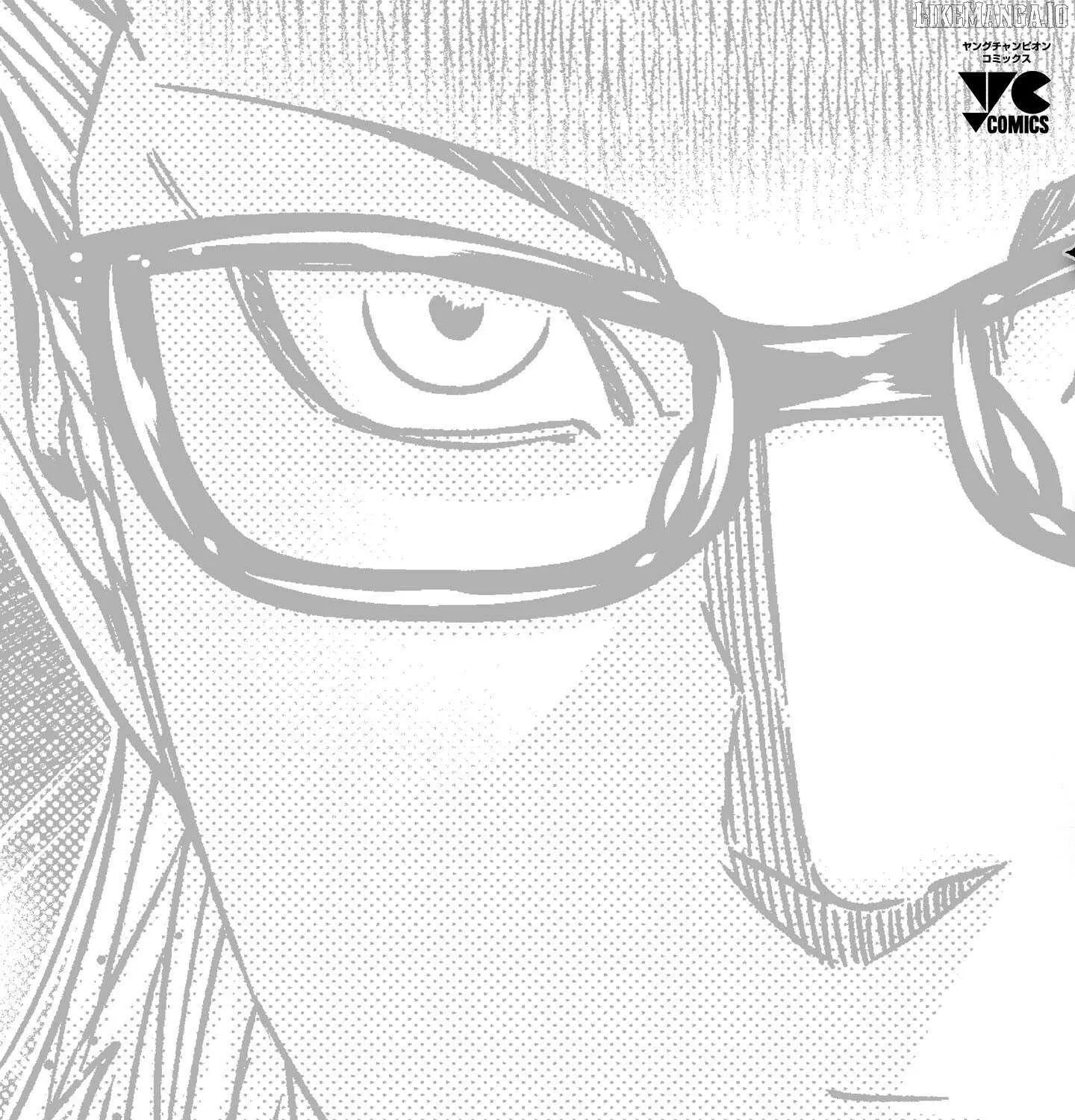 Read Bouncer chapter 86 image 4 on Lezhin