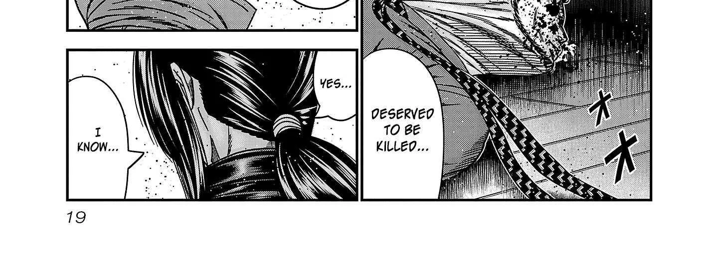 Read Bouncer chapter 86 image 43 on Lezhin