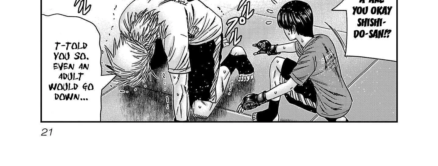 Read Bouncer chapter 86 image 47 on Lezhin