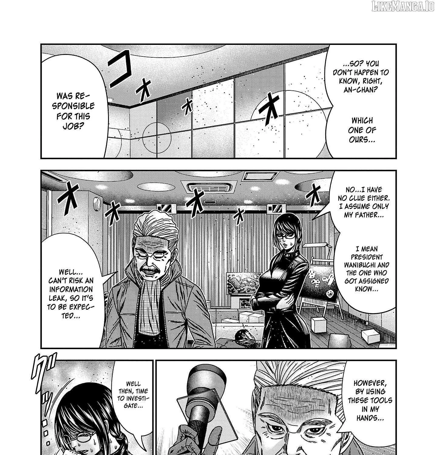 Read Bouncer chapter 86 image 50 on Lezhin