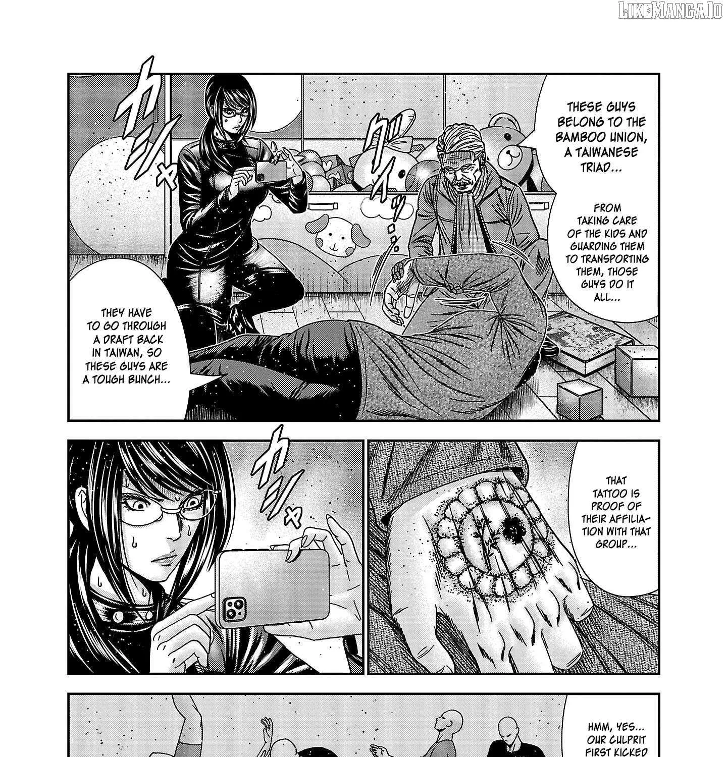 Read Bouncer chapter 86 image 52 on Lezhin