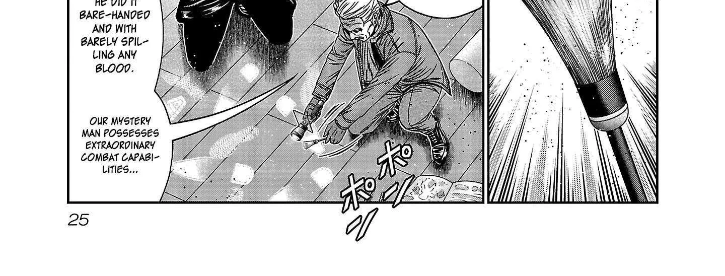 Read Bouncer chapter 86 image 55 on Lezhin
