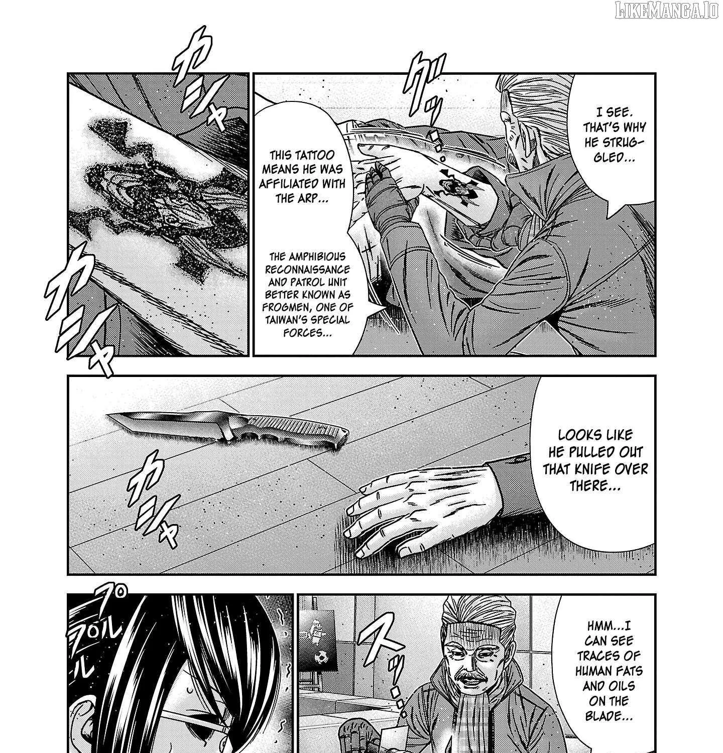 Read Bouncer chapter 86 image 58 on Lezhin
