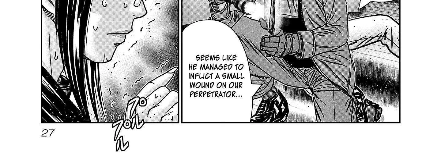Read Bouncer chapter 86 image 59 on Lezhin
