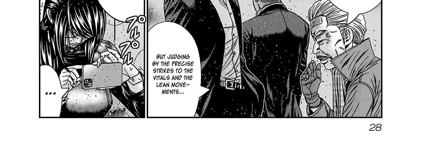 Read Bouncer chapter 86 image 61 on Lezhin
