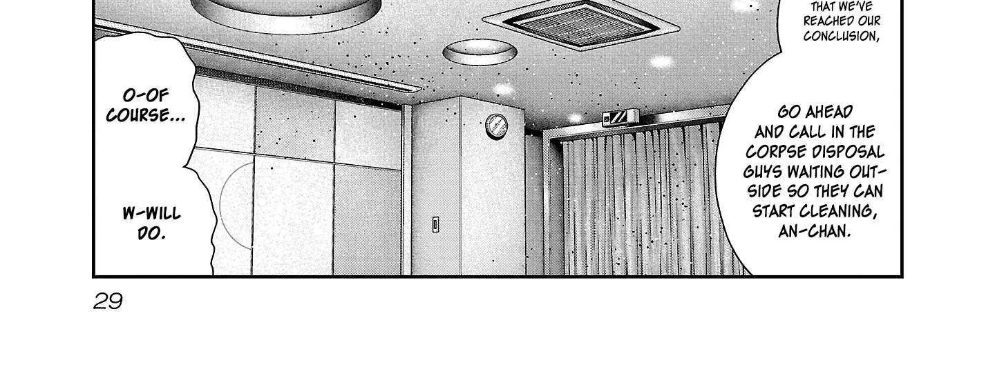 Read Bouncer chapter 86 image 63 on Lezhin