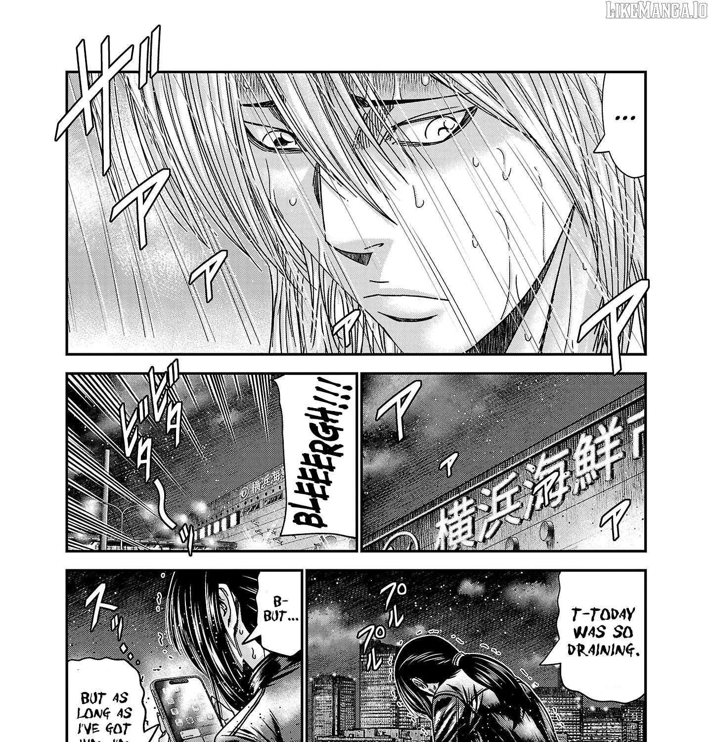 Read Bouncer chapter 86 image 70 on Lezhin