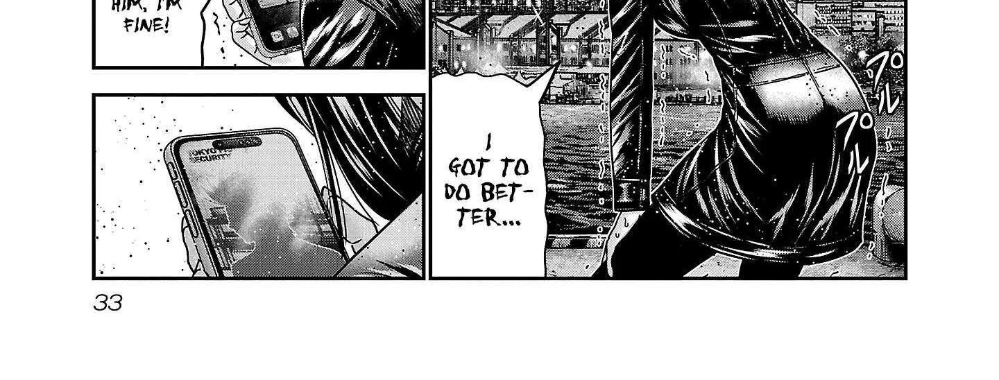Read Bouncer chapter 86 image 71 on Lezhin