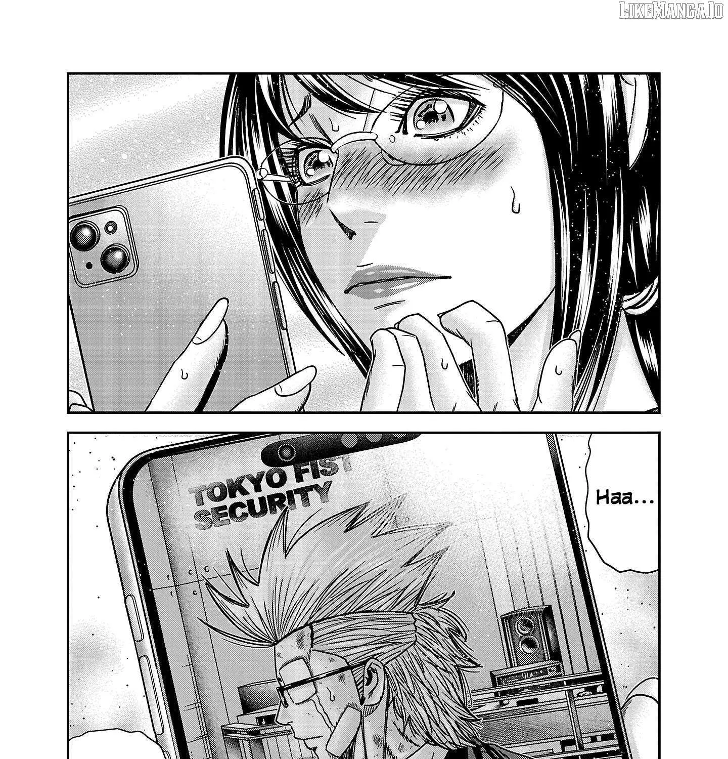 Read Bouncer chapter 86 image 72 on Lezhin