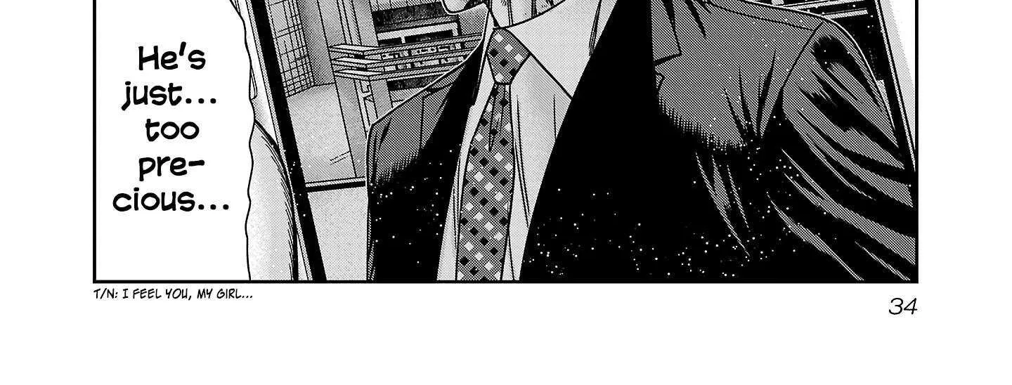 Read Bouncer chapter 86 image 73 on Lezhin