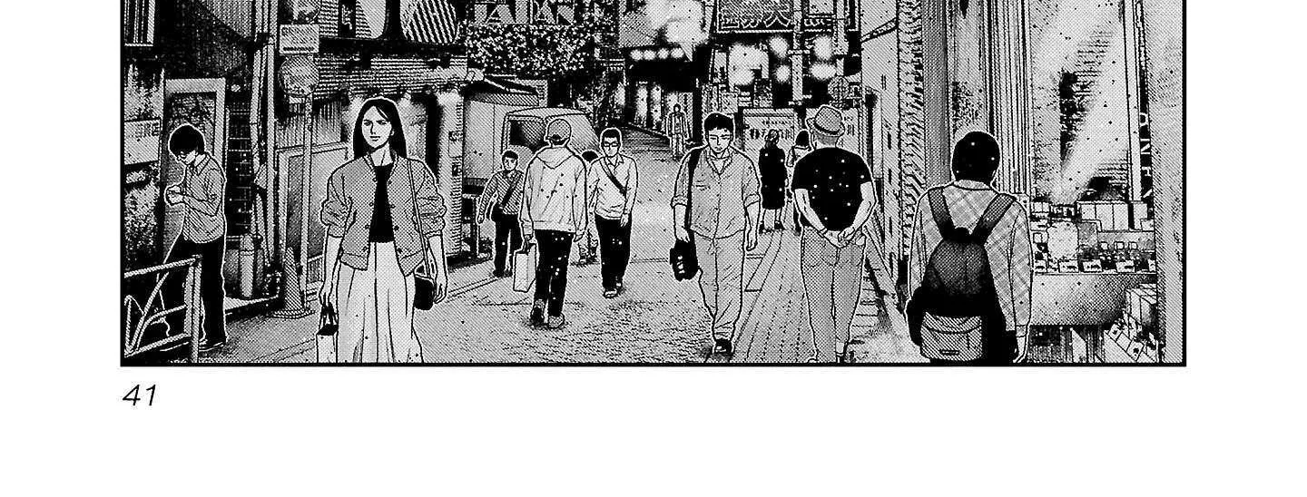 Read Bouncer chapter 87 image 10 on Lezhin