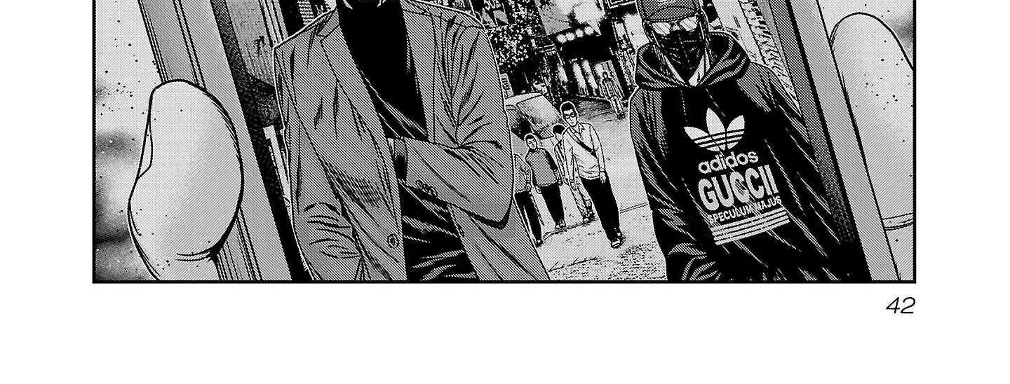 Read Bouncer chapter 87 image 12 on Lezhin