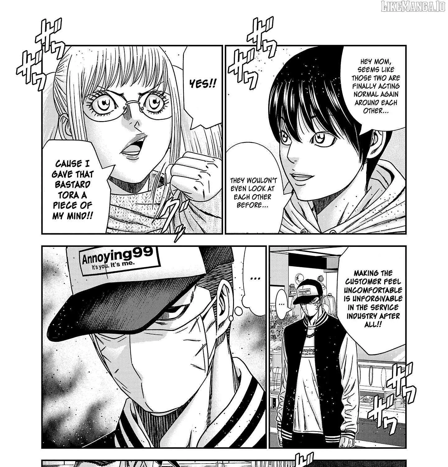 Read Bouncer chapter 87 image 17 on Lezhin