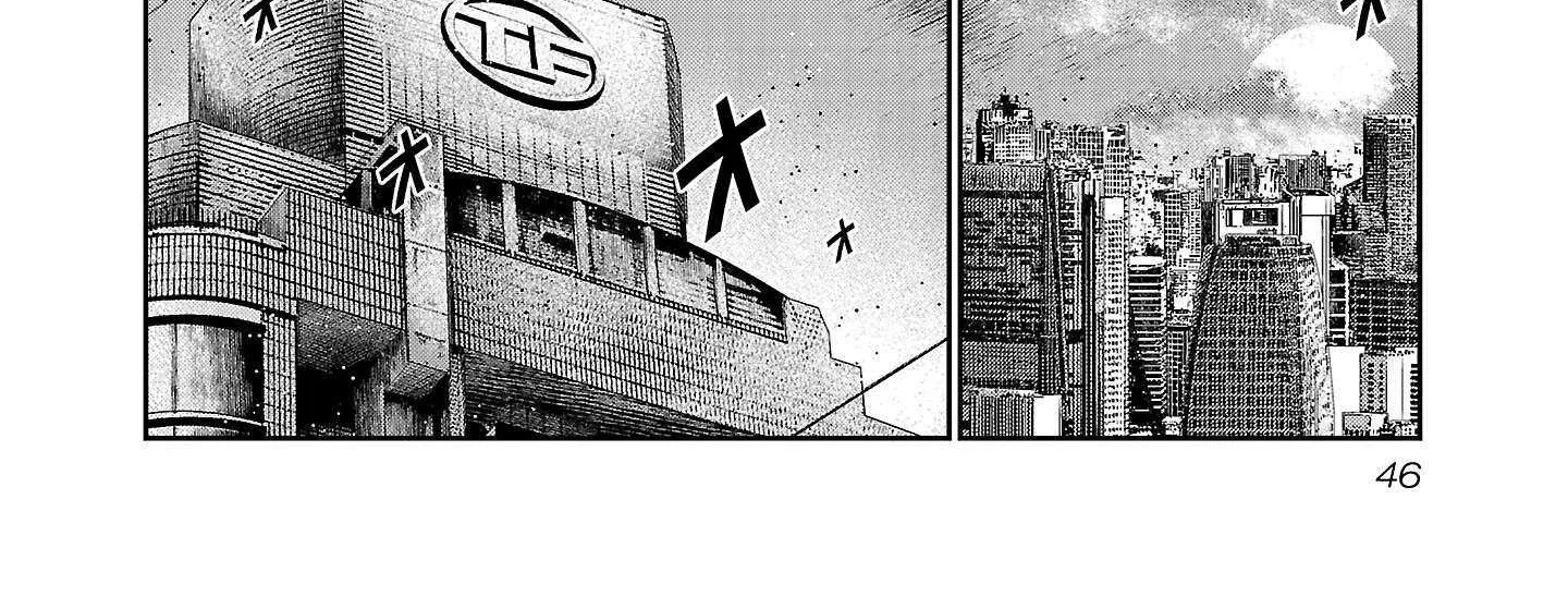 Read Bouncer chapter 87 image 20 on Lezhin
