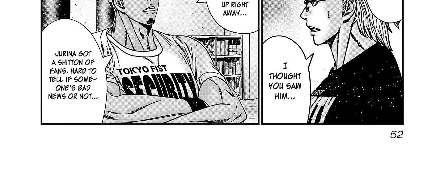 Read Bouncer chapter 87 image 32 on Lezhin