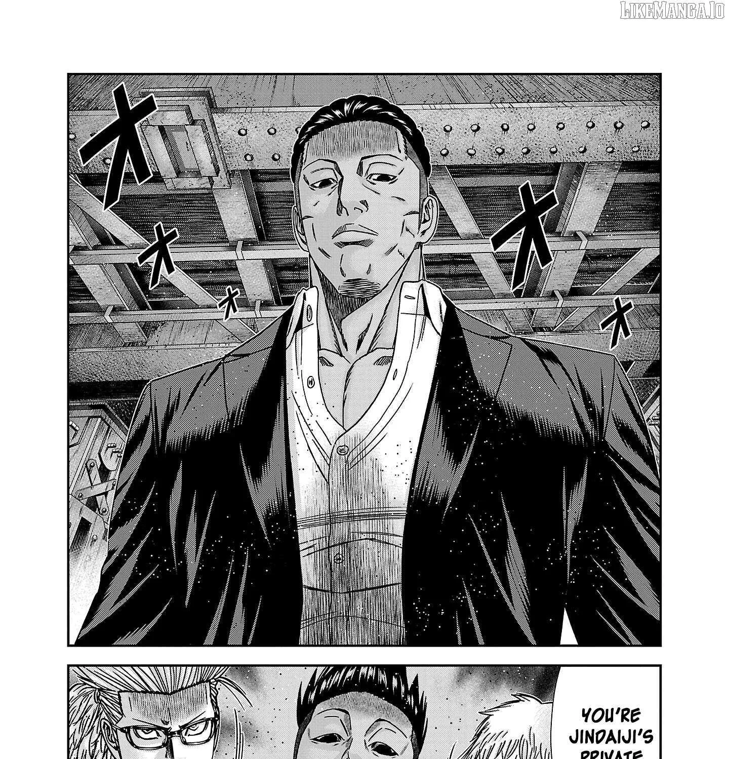 Read Bouncer chapter 87 image 37 on Lezhin