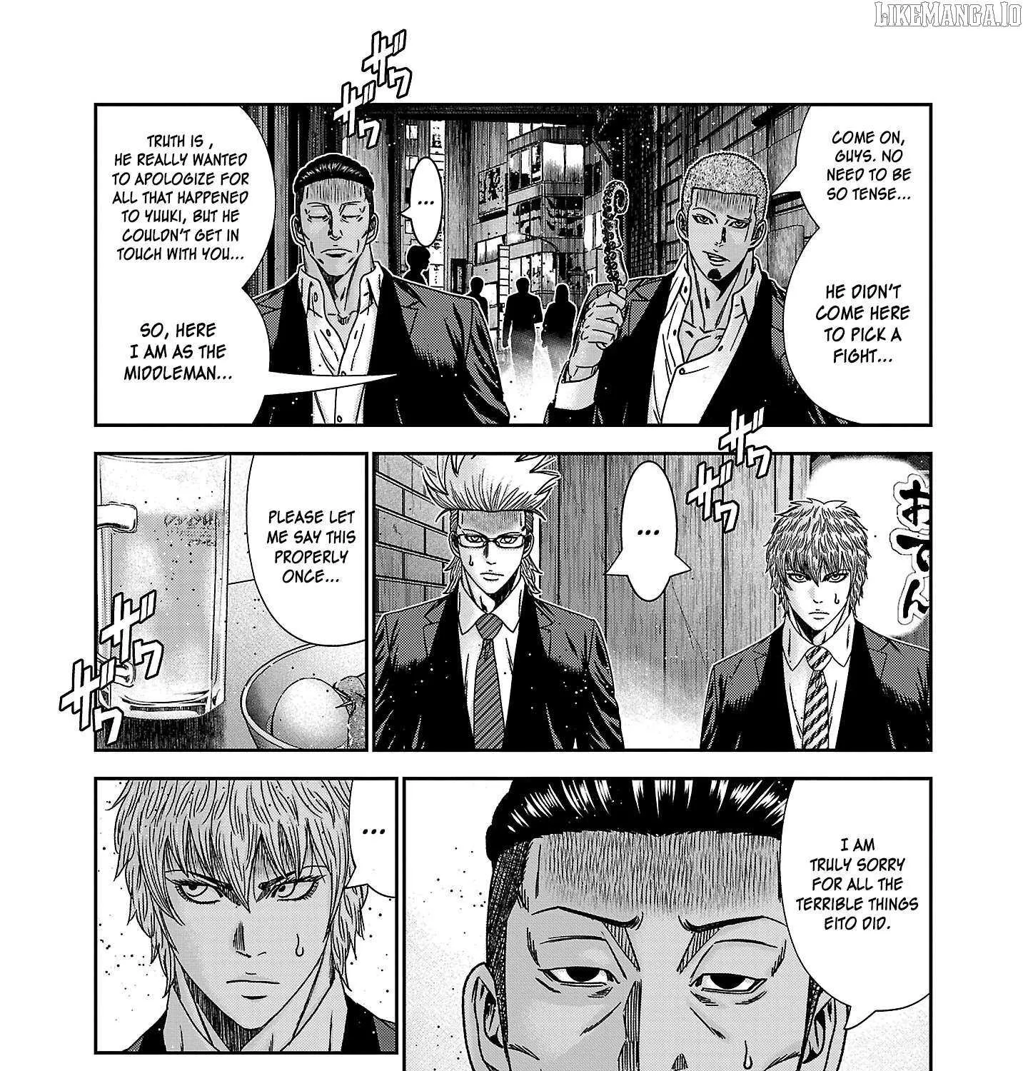 Read Bouncer chapter 87 image 39 on Lezhin