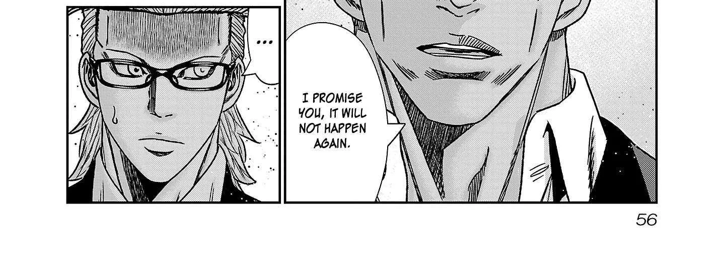 Read Bouncer chapter 87 image 40 on Lezhin