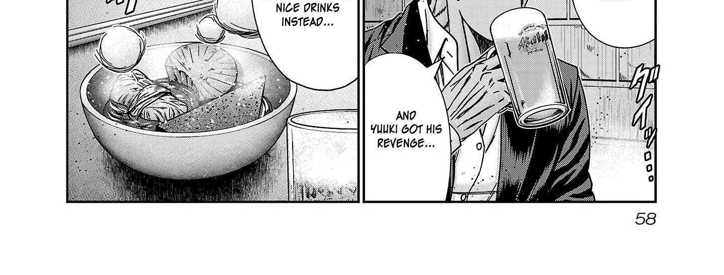 Read Bouncer chapter 87 image 44 on Lezhin