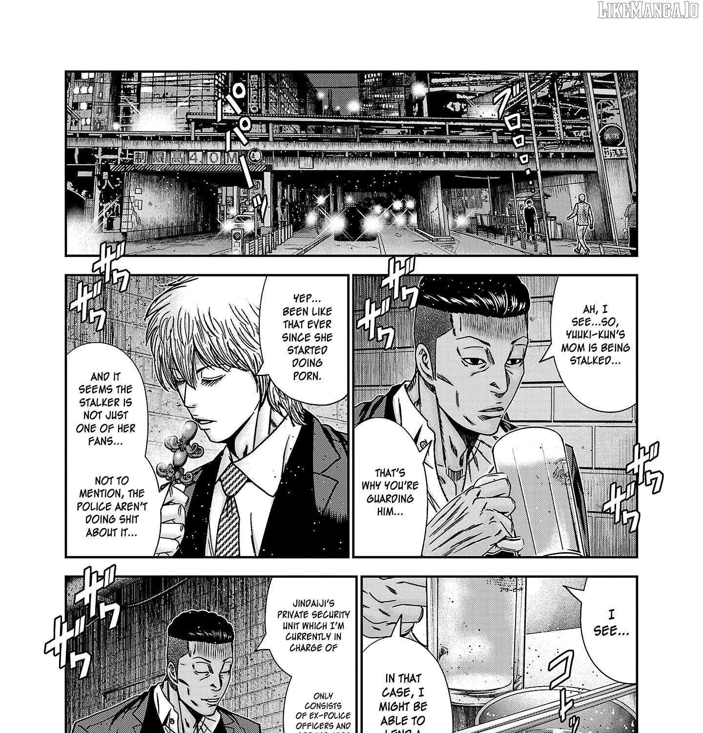 Read Bouncer chapter 87 image 45 on Lezhin