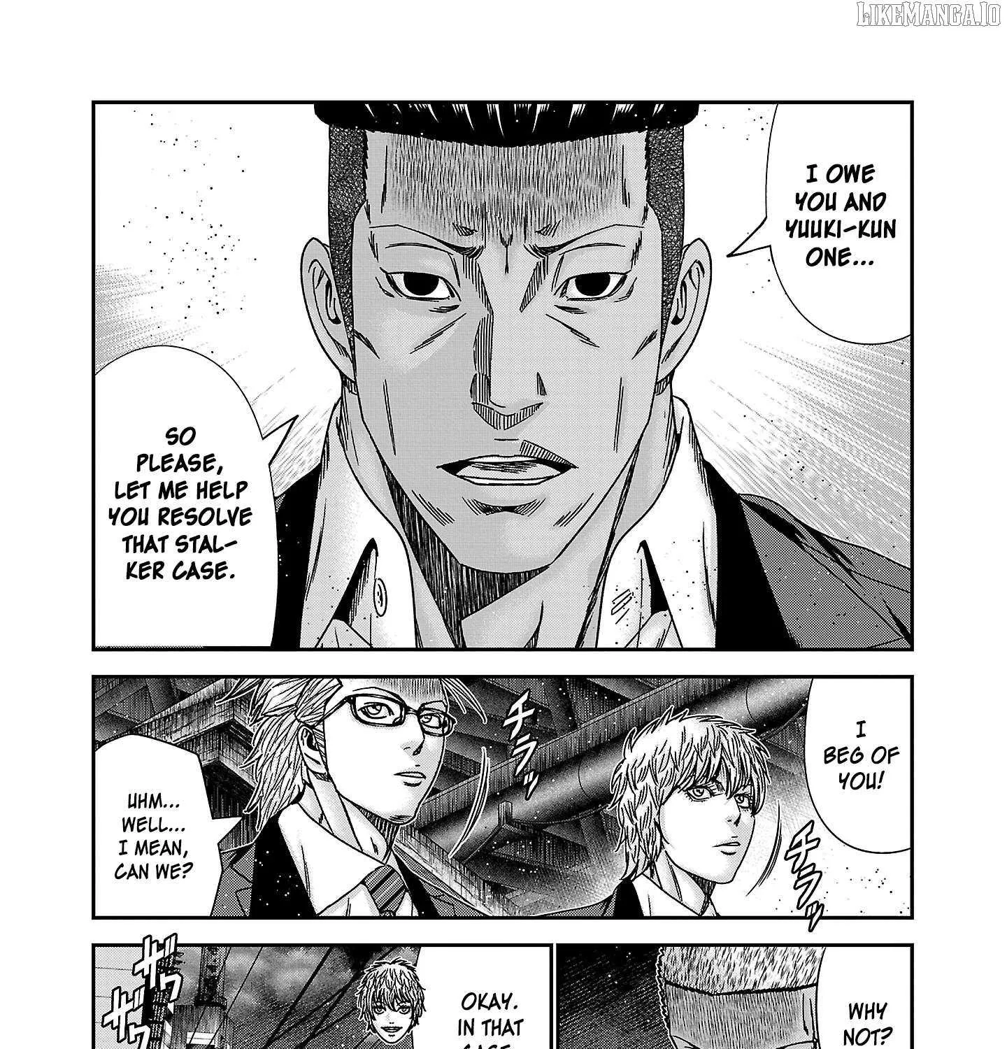Read Bouncer chapter 87 image 47 on Lezhin