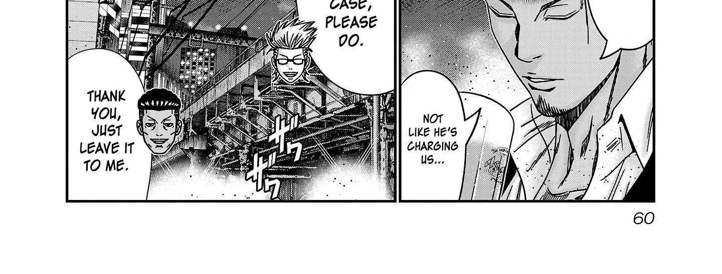 Read Bouncer chapter 87 image 48 on Lezhin