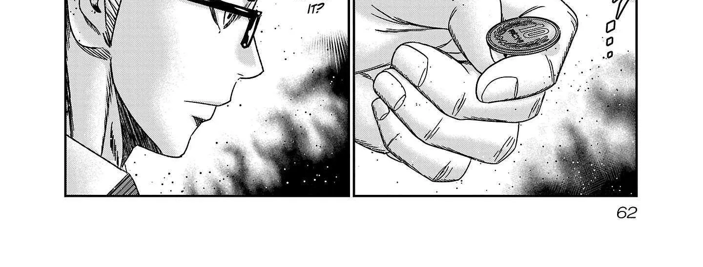 Read Bouncer chapter 87 image 52 on Lezhin
