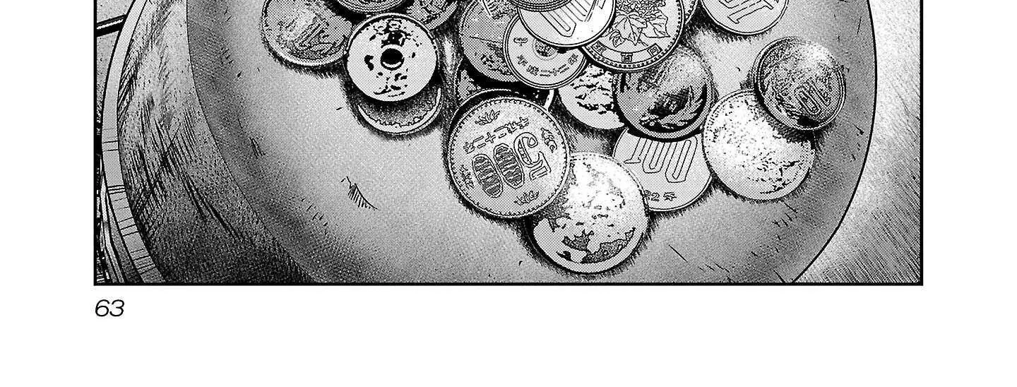 Read Bouncer chapter 87 image 54 on Lezhin
