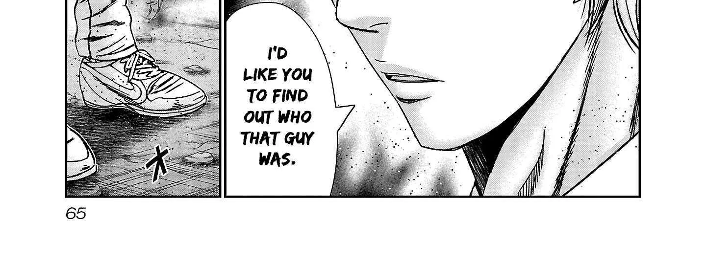 Read Bouncer chapter 87 image 58 on Lezhin