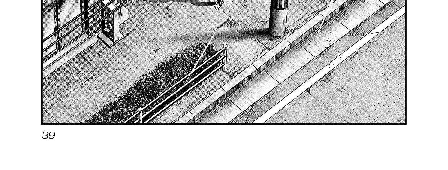 Read Bouncer chapter 87 image 6 on Lezhin