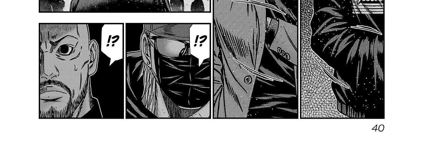 Read Bouncer chapter 87 image 8 on Lezhin