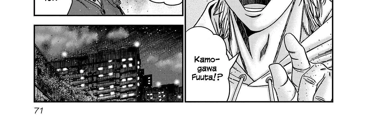 Read Bouncer chapter 88 image 10 on Lezhin