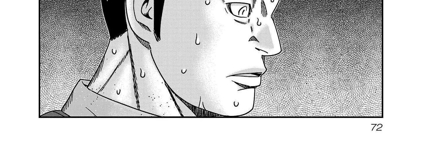 Read Bouncer chapter 88 image 12 on Lezhin