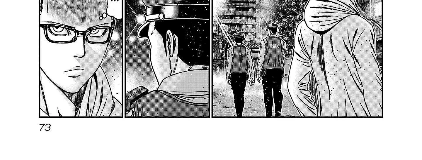 Read Bouncer chapter 88 image 14 on Lezhin