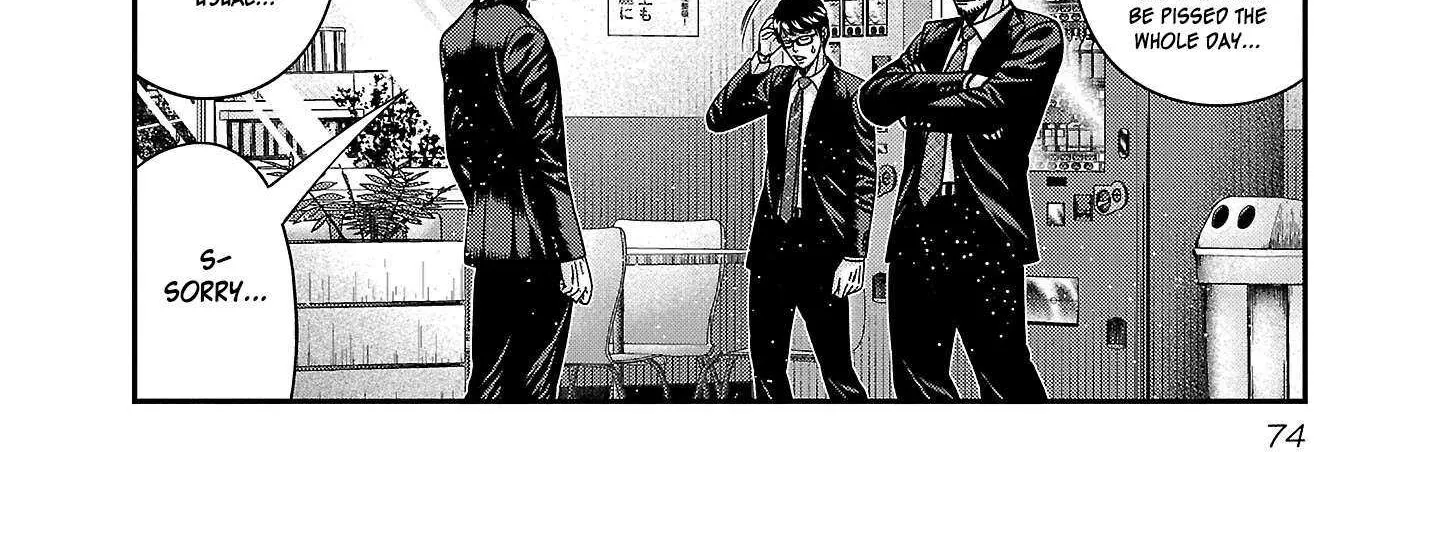 Read Bouncer chapter 88 image 16 on Lezhin
