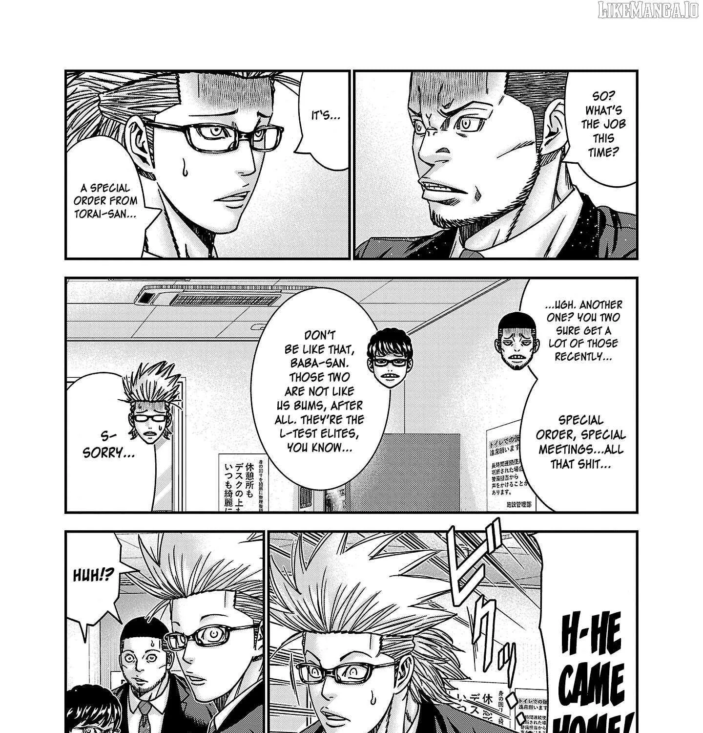 Read Bouncer chapter 88 image 17 on Lezhin