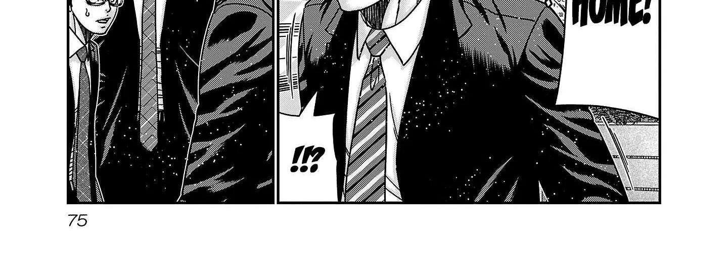Read Bouncer chapter 88 image 18 on Lezhin