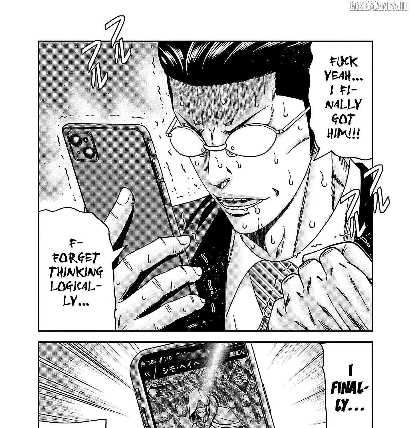 Read Bouncer chapter 88 image 19 on Lezhin