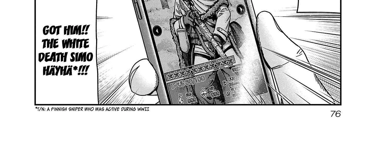 Read Bouncer chapter 88 image 20 on Lezhin