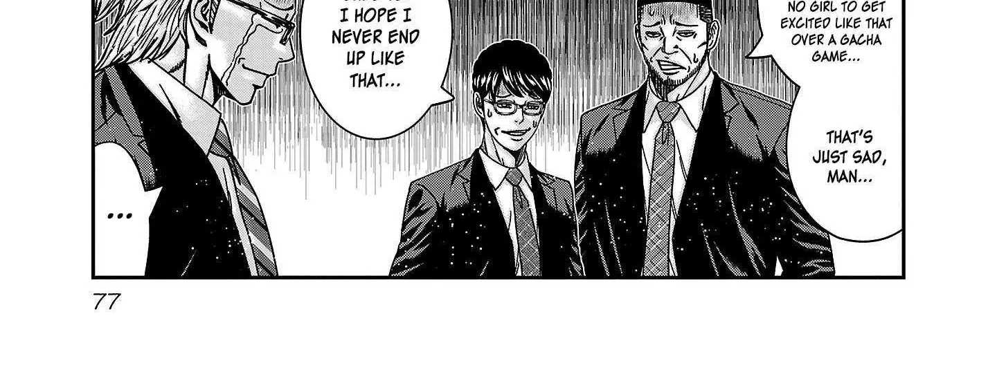 Read Bouncer chapter 88 image 22 on Lezhin