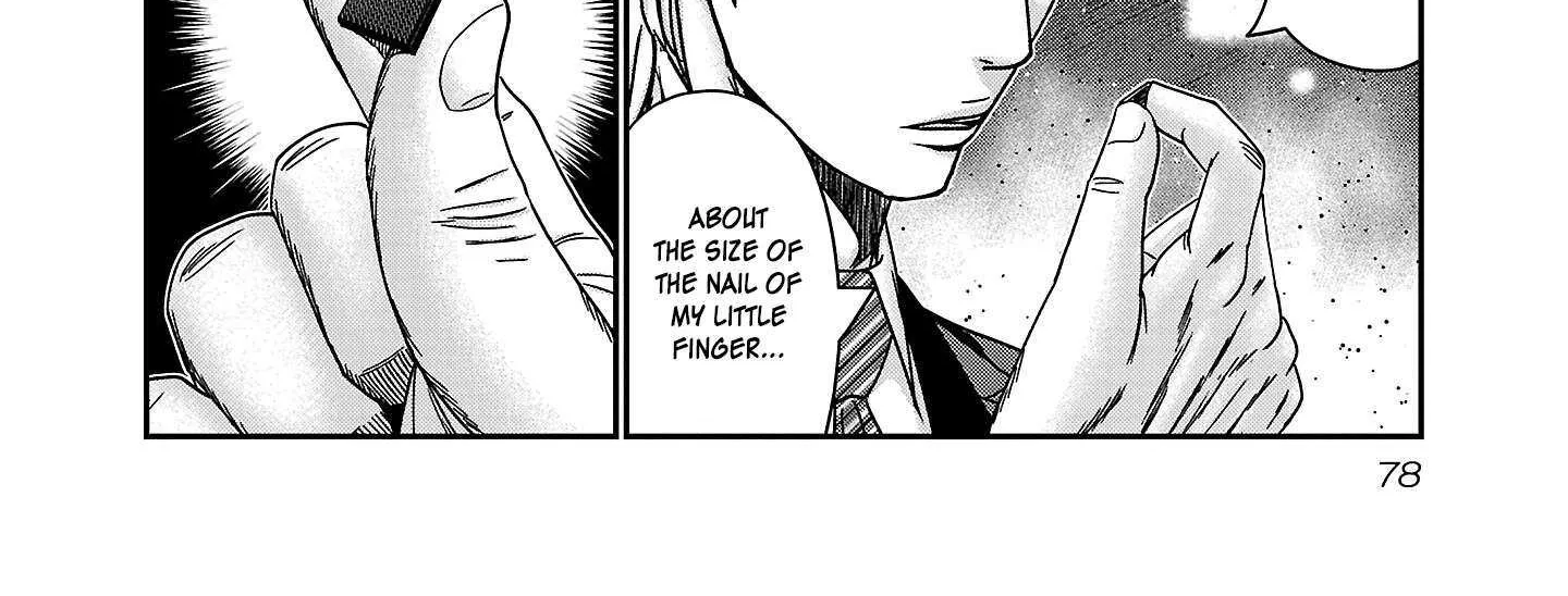 Read Bouncer chapter 88 image 24 on Lezhin