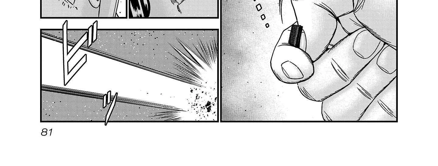 Read Bouncer chapter 88 image 30 on Lezhin