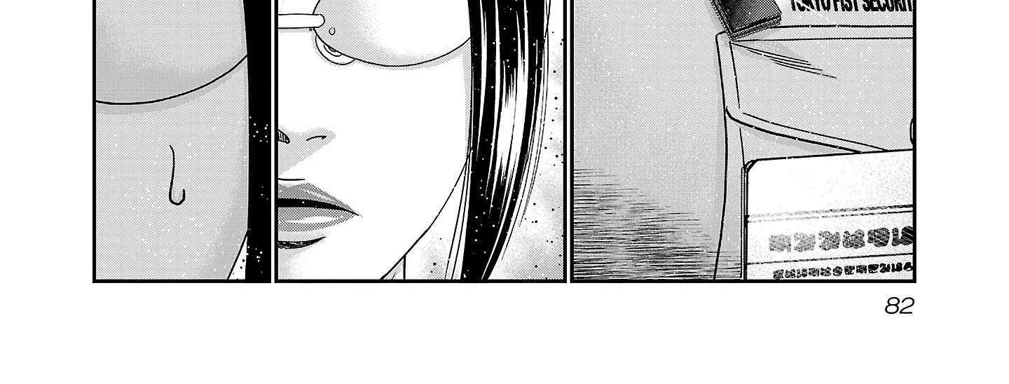 Read Bouncer chapter 88 image 32 on Lezhin