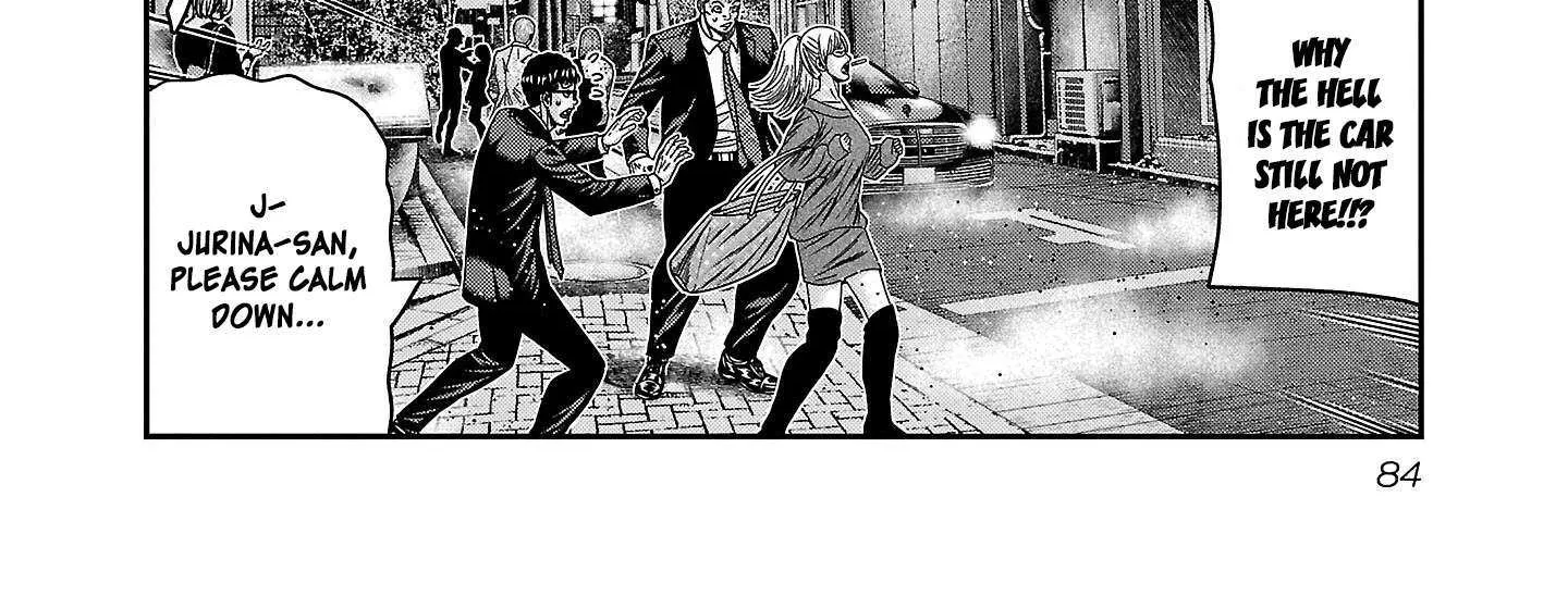 Read Bouncer chapter 88 image 36 on Lezhin