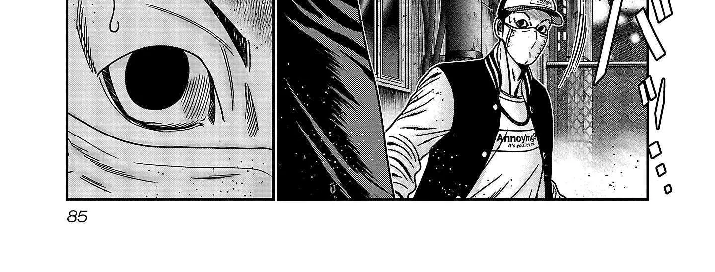 Read Bouncer chapter 88 image 38 on Lezhin