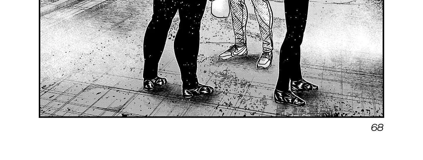 Read Bouncer chapter 88 image 4 on Lezhin