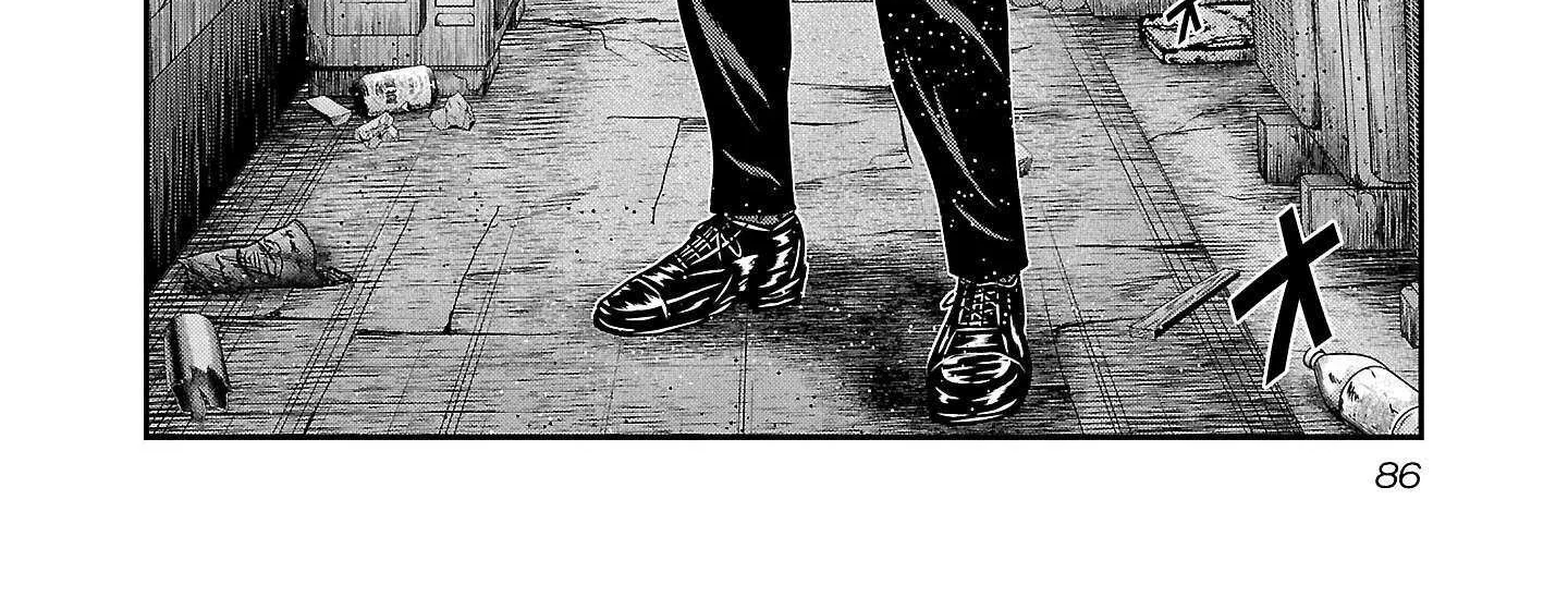 Read Bouncer chapter 88 image 40 on Lezhin