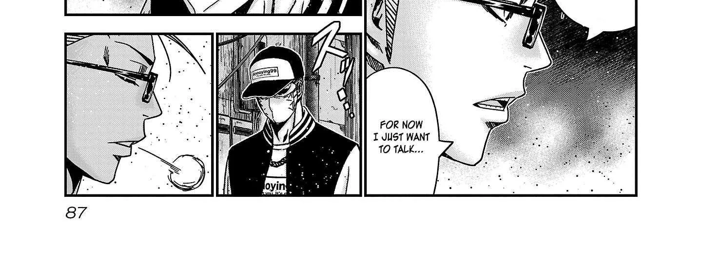 Read Bouncer chapter 88 image 42 on Lezhin