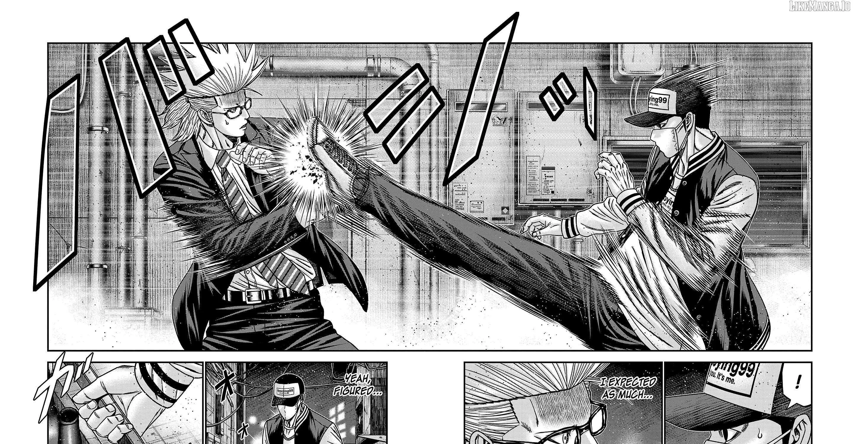 Read Bouncer chapter 88 image 43 on Lezhin