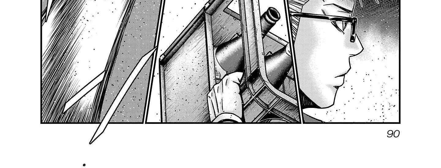 Read Bouncer chapter 88 image 46 on Lezhin